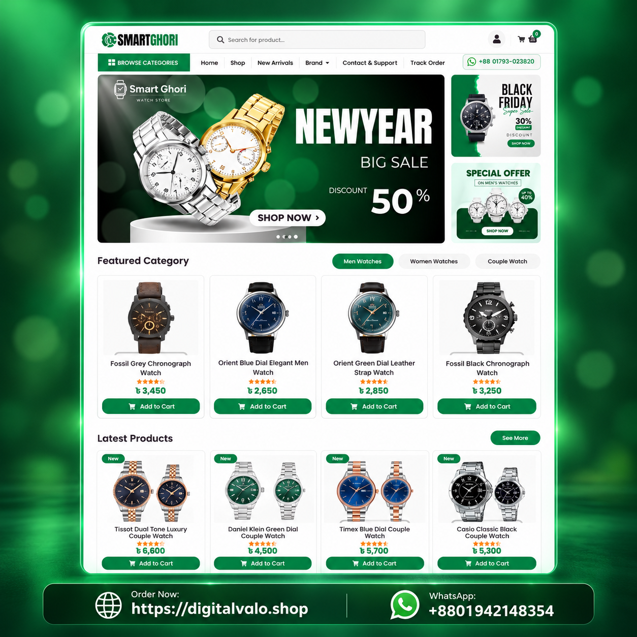 Smart Ghori – Watch Website Template